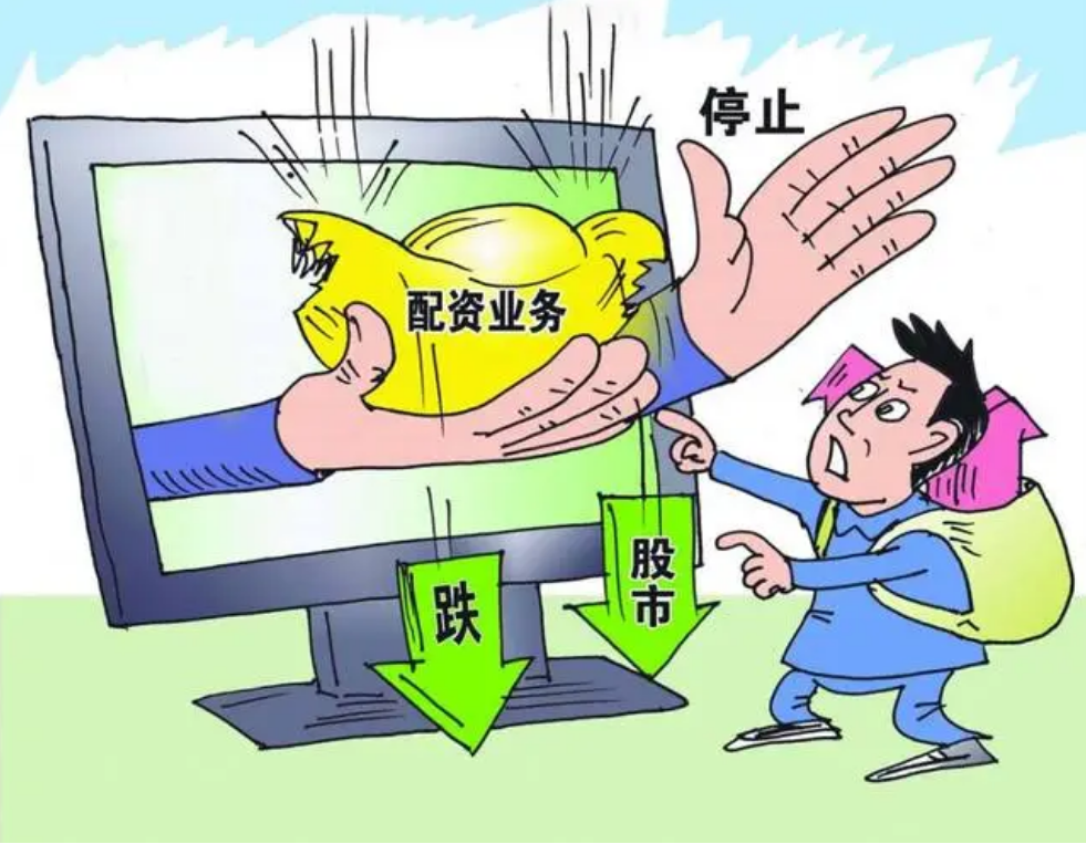 股票配资公司配资:助您撬动财富杠杆