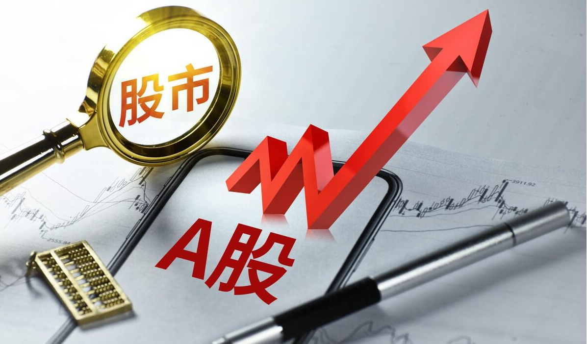 解锁财富密码:个人配资炒股平台助你逆势而上