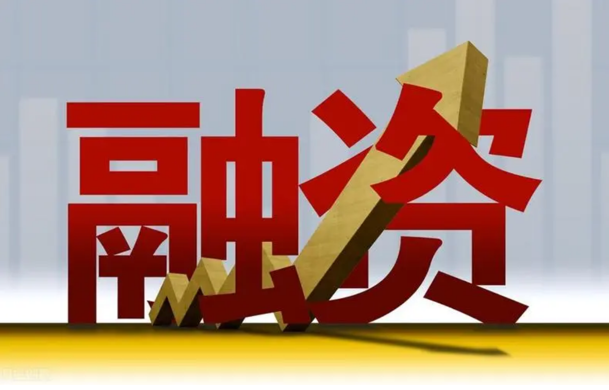解锁财富密码！股票配资，助你轻松翻倍收益